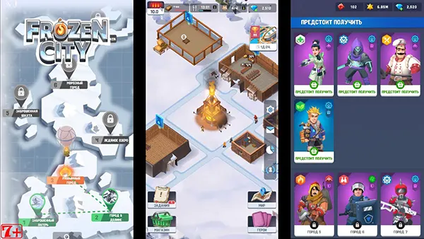 gestão recursos jogo